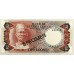 SIERRA LEONE 1979 . FIFTY 50 CENTS - FIVE 5 DOLLARS BANKNOTES . SPECIMEN